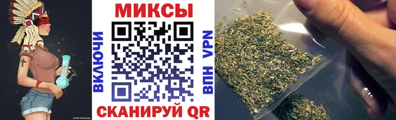 БУТИРАТ BDO  Заозёрск 