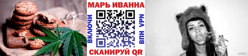 Еда ТГК конопля  гидра ссылка  Заозёрск 