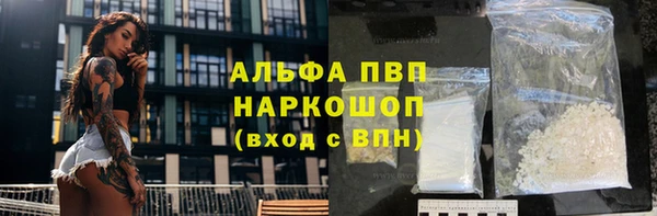 винт Балабаново