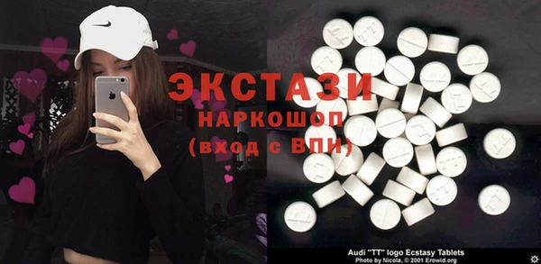 винт Балабаново