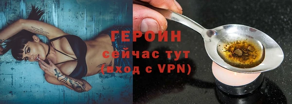 кокс Покровск