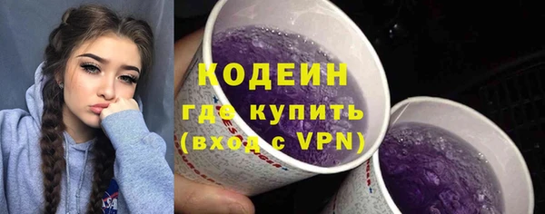 винт Балабаново