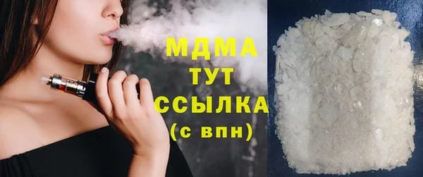 винт Балабаново