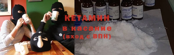 гашишное масло Балахна