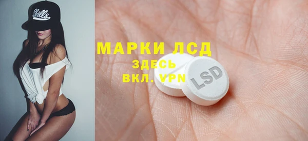 винт Балабаново