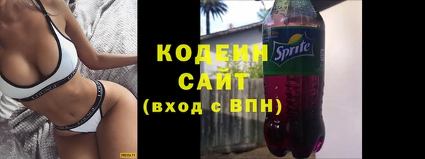 соль ск Баксан