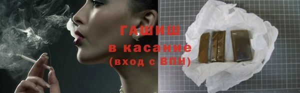 соль ск Баксан