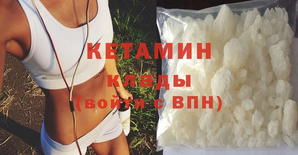 соль ск Баксан