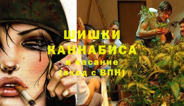 соль ск Баксан