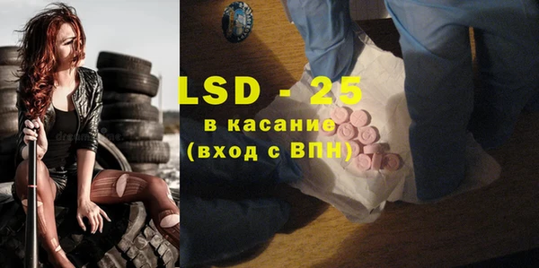 винт Балабаново