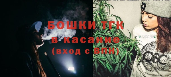 гашишное масло Балахна