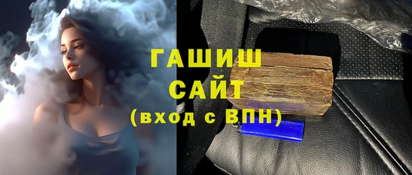 винт Балабаново