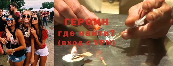 винт Балабаново