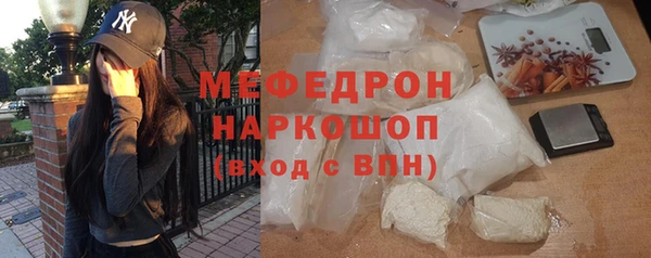 соль ск Баксан
