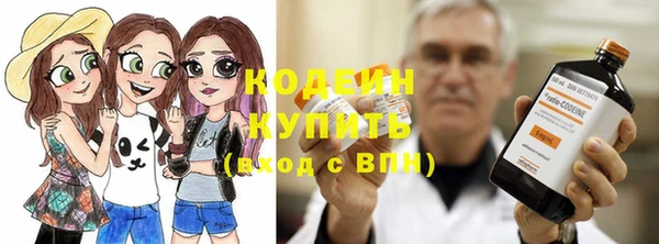 винт Балабаново