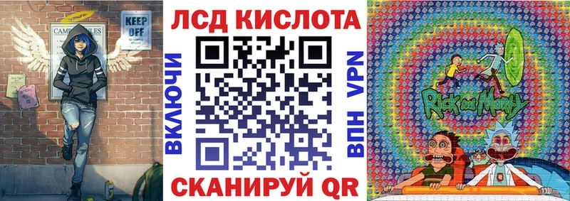 Марки NBOMe 1,5мг  купить закладку  Заозёрск 