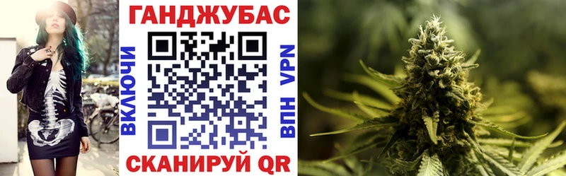 купить цена MEGA маркетплейс МАРИХУАНА сатива Заозёрск